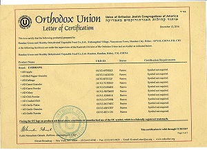 Certificate-HALAL